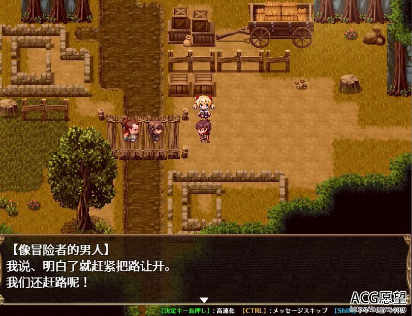【RPG】库贝鲁的首伽病V1.2精翻汉化版 【RPG】库贝鲁的首伽病V1.2精翻汉化版
