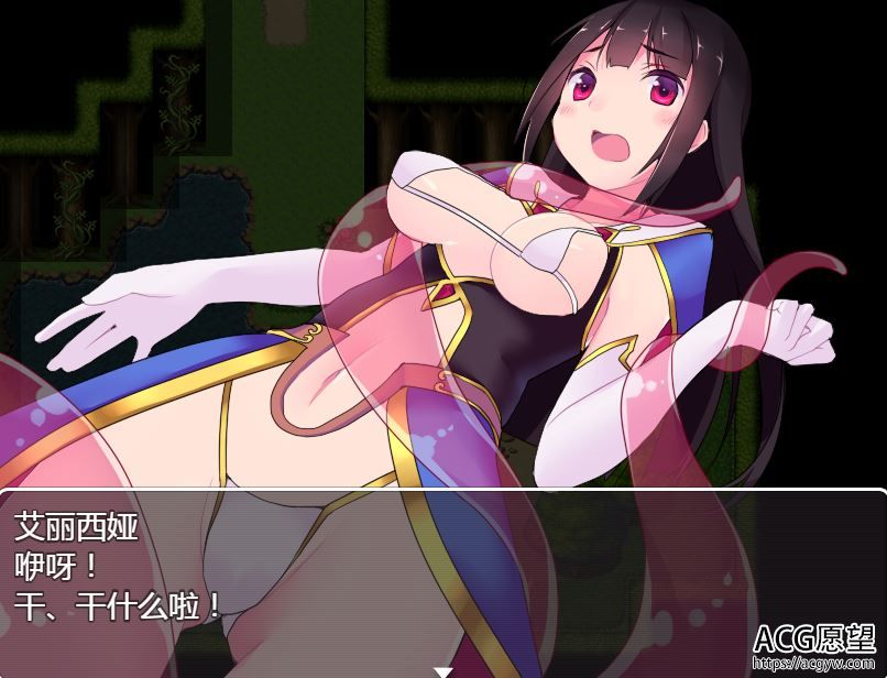 【RPG】见习勇者实现愿望的密宝精翻汉化版+系列作品+礼包码 【RPG】见习勇者实现愿望的密宝精翻汉化版+系列作品+礼包码