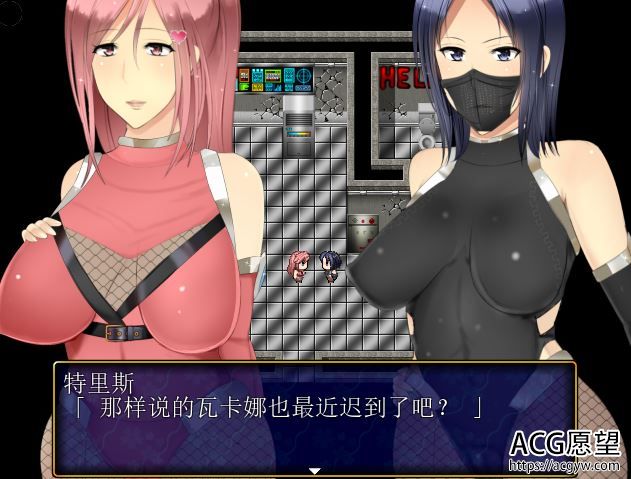 【RPG】甲贺阴阳忍法贴之我妈妈是忍者杀手精翻汉化版+作弊版 【RPG】甲贺阴阳忍法贴之我妈妈是忍者杀手精翻汉化版+作弊版