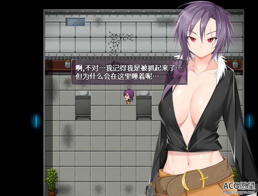 【RPG】万灵的药ZPANACEAZV1.0.3完整精翻汉化版 【RPG】万灵的药ZPANACEAZV1.0.3完整精翻汉化版