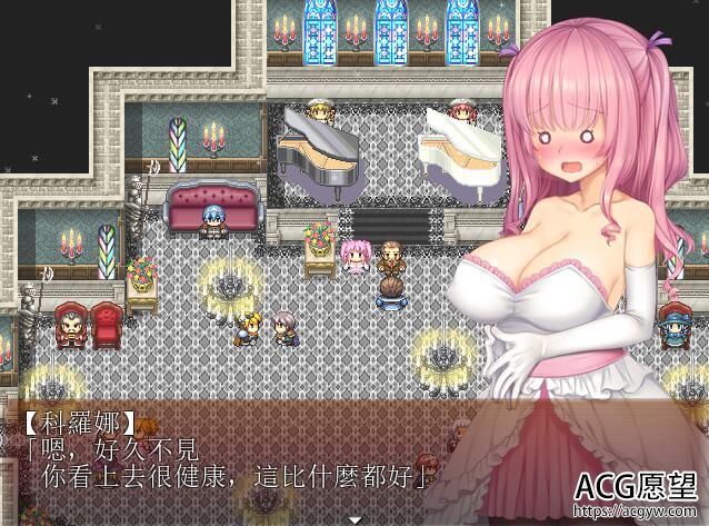 【RPG】少女还债的生活V1.2精翻汉化版 【RPG】少女还债的生活V1.2精翻汉化版