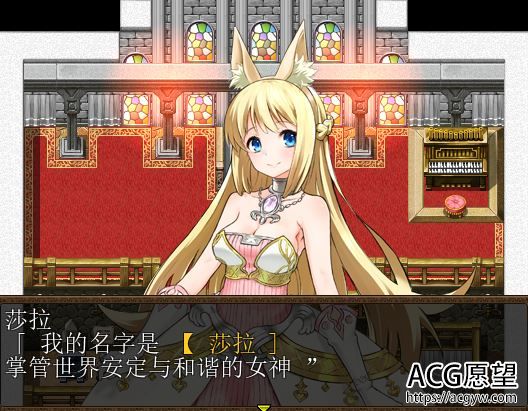 【RPG】7女孩之战~高贵之女的惹不起战记精翻汉化版+作弊版 【RPG】7女孩之战~高贵之女的惹不起战记精翻汉化版+作弊版