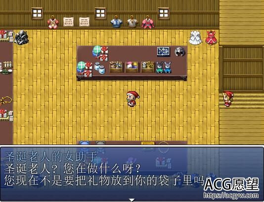 【RPG】NTRPG性诞节快乐黑卡蒂精翻汉化版 【RPG】NTRPG性诞节快乐黑卡蒂精翻汉化版