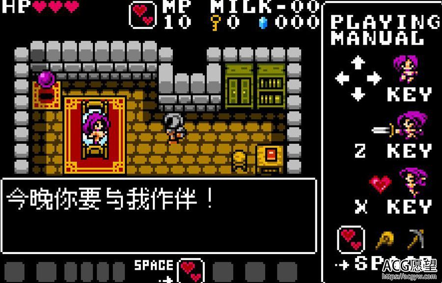 【RPG】恶魔之剑和囚魔之塔~官方中文版合集 【RPG】恶魔之剑和囚魔之塔~官方中文版合集