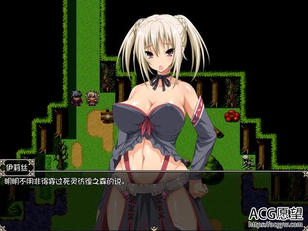 【RPG】圣骑士的露比莉亚丝精翻中文版+安卓作弊版 【RPG】圣骑士的露比莉亚丝精翻中文版+安卓作弊版