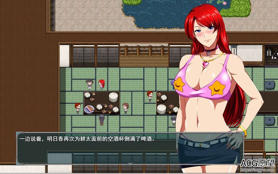 【RPG】爆灾雷钢~雷王号V1.02精翻汉化版 【RPG】爆灾雷钢~雷王号V1.02精翻汉化版