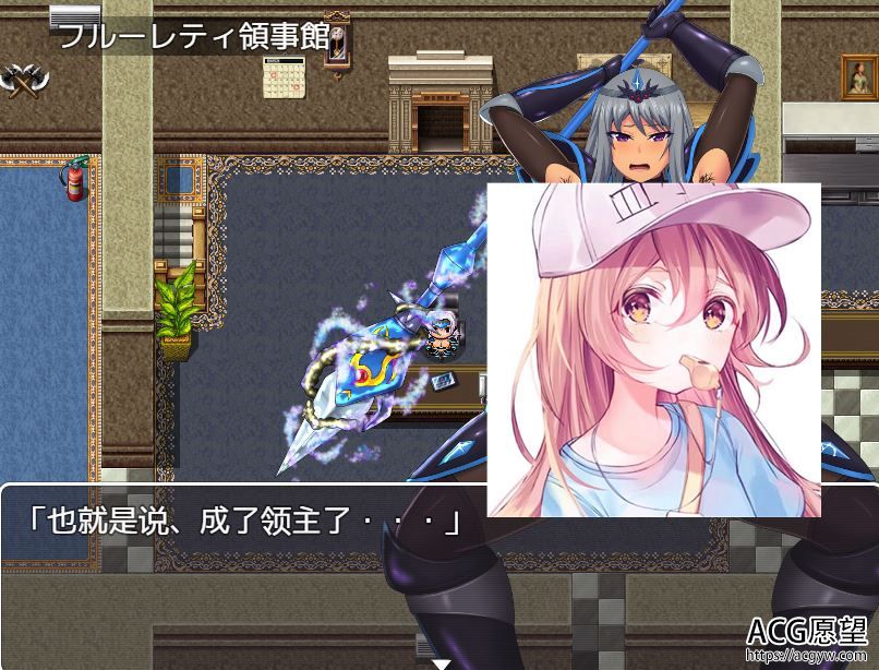 【RPG】惹不起女骑士丝蒂丽雅~便女领主和魔人阴谋!精翻汉化版+系列作品打包 【RPG】惹不起女骑士丝蒂丽雅~便女领主和魔人阴谋!精翻汉化版+系列作品打包