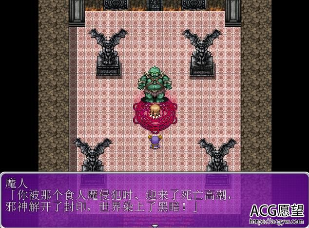 【RPG】湄魔妈妈的编年史完整精翻汉化版 【RPG】湄魔妈妈的编年史完整精翻汉化版