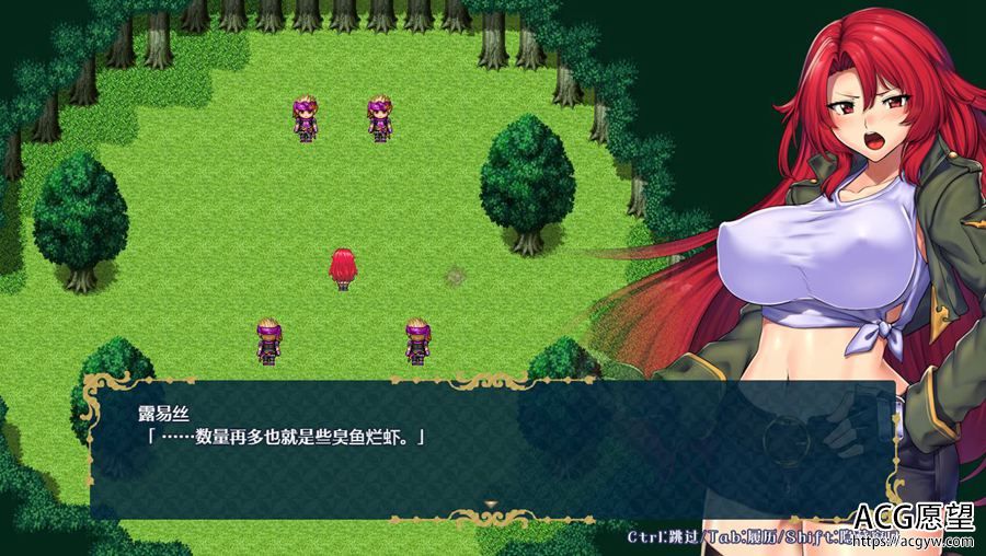 【RPG】黑暗魔法~坠落之镇鲁耶迪精翻汉化版+社团作品全集索引 【RPG】黑暗魔法~坠落之镇鲁耶迪精翻汉化版+社团作品全集索引