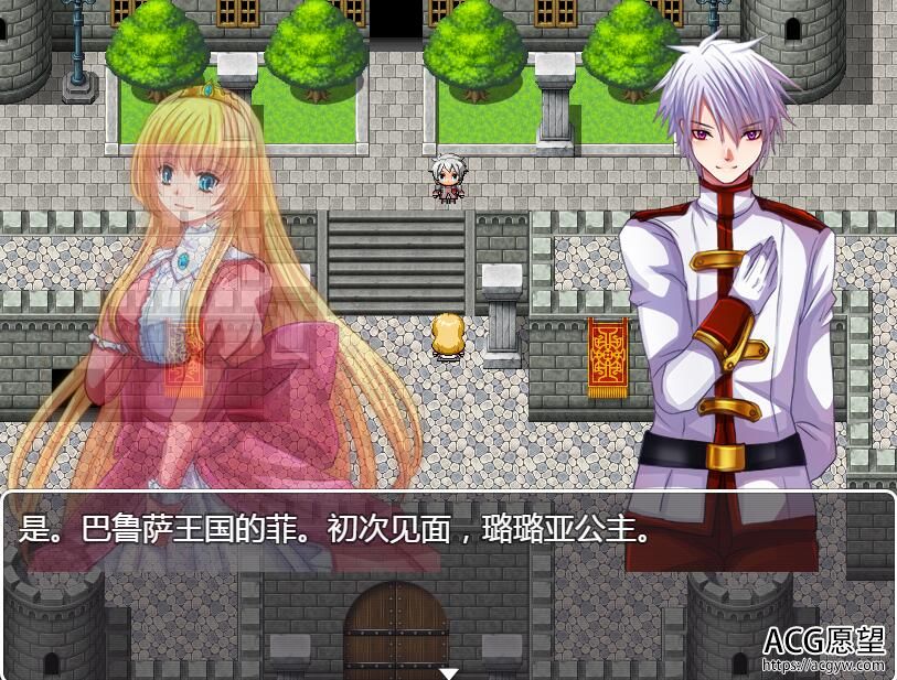 【RPG】公主的幸福日常和心灵创伤级非日常安卓精翻汉化移植版 【RPG】公主的幸福日常和心灵创伤级非日常安卓精翻汉化移植版