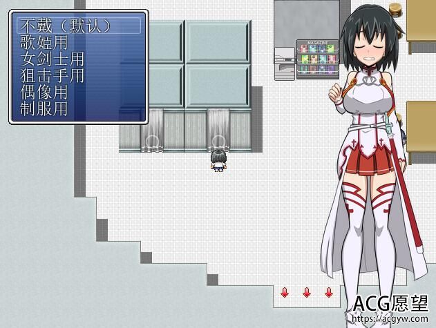 【RPG】COSRO2RPG~精翻汉化版+安卓作弊版 【RPG】COSRO2RPG~精翻汉化版+安卓作弊版