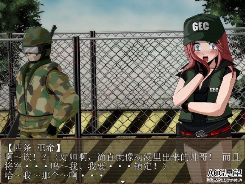 【RPG】恶灵退治3精翻汉化版