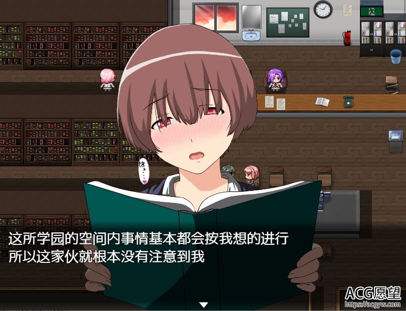 【RPG】禁术~精英学园无双精翻汉化版 【RPG】禁术~精英学园无双精翻汉化版