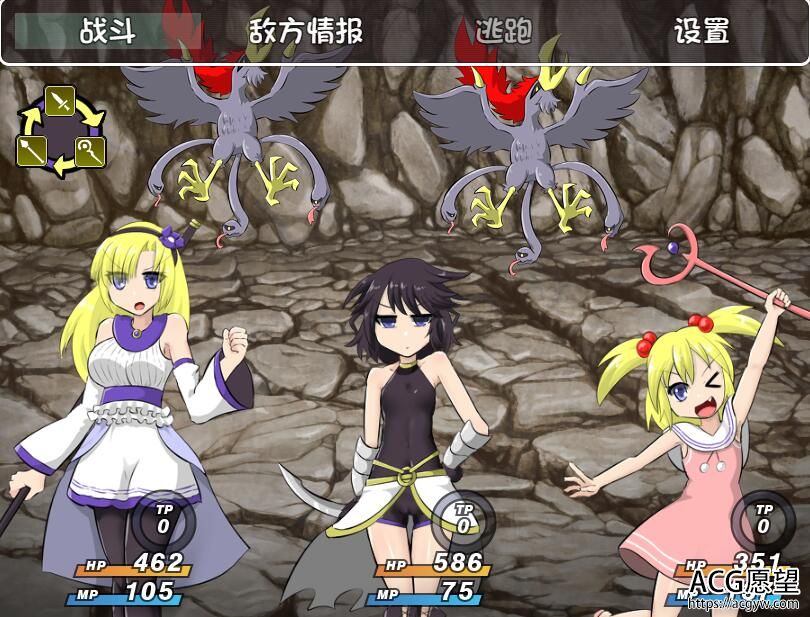 【日式RPG/电脑/精翻译】深渊的洞穴V2.0完整精翻汉化版 【日式RPG/电脑/精翻译】深渊的洞穴V2.0完整精翻汉化版