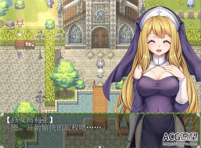 【RPG】银惑圣女玛利亚~完整精翻汉化版 【RPG】银惑圣女玛利亚~完整精翻汉化版