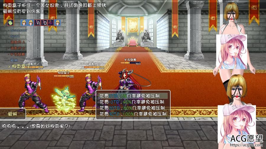 【RPG】撸丽的狩猎游戏V0705·精翻汉化版 【RPG】撸丽的狩猎游戏V0705·精翻汉化版