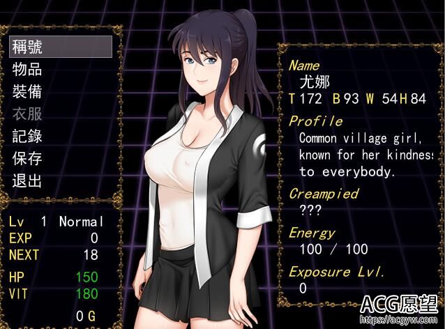 【RPG】快乐之诅咒V0.7精翻汉化版 【RPG】快乐之诅咒V0.7精翻汉化版