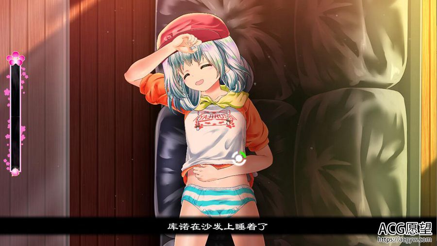 【SLG】惩罚的触摸~精翻汉化版 【SLG】惩罚的触摸~精翻汉化版