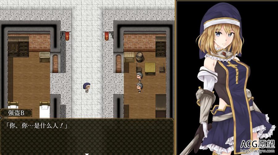 【RPG】BegieAde~谎言与复仇之诗完整精翻汉化版 【RPG】BegieAde~谎言与复仇之诗完整精翻汉化版
