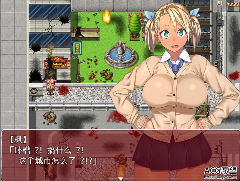 【RPG】僵尸黑皮比池在末世最终精翻汉化版修复版+攻略 【RPG】僵尸黑皮比池在末世最终精翻汉化版修复版+攻略