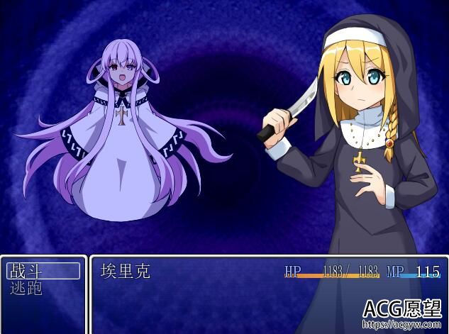 【RPG】我才不会输给那邪恶教团体呢!精翻汉化版+作弊码 【RPG】我才不会输给那邪恶教团体呢!精翻汉化版+作弊码