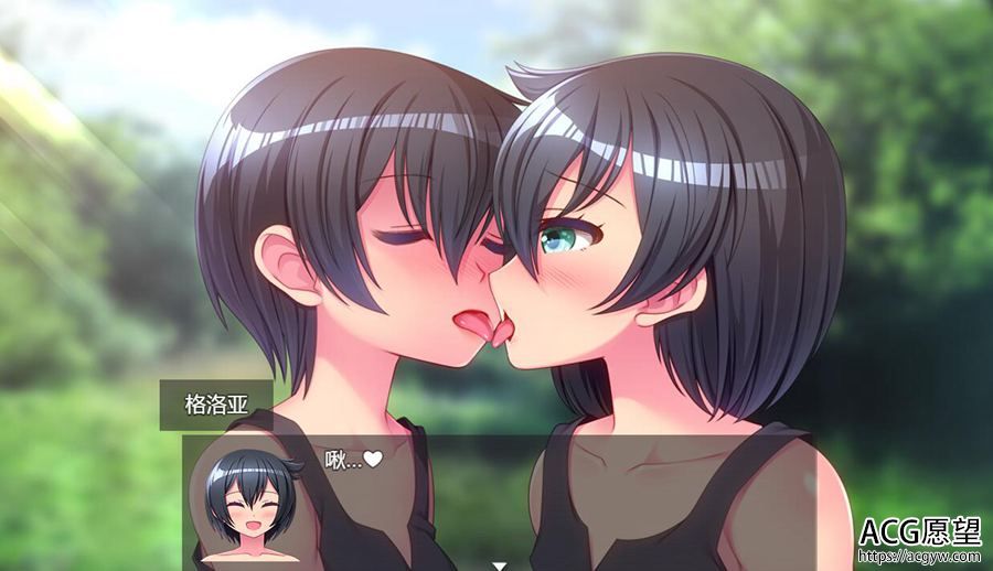 【RPG】姐姐&正太&龙~都是大欧排姐姐世界!精翻汉化版 【RPG】姐姐&正太&龙~都是大欧排姐姐世界!精翻汉化版