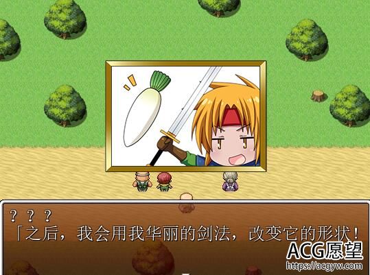 【RPG】赤朽叶的嘲笑~复仇之恶魔的旅行艺人精翻汉化版+安卓作弊版 【RPG】赤朽叶的嘲笑~复仇之恶魔的旅行艺人精翻汉化版+安卓作弊版