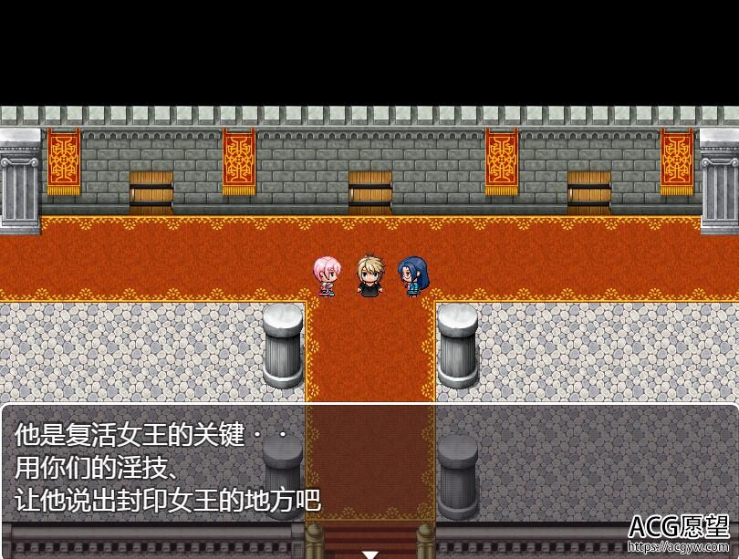 【RPG】魔物娘的讨伐RPG~恶魔与失落的圣杯精翻汉化版 【RPG】魔物娘的讨伐RPG~恶魔与失落的圣杯精翻汉化版