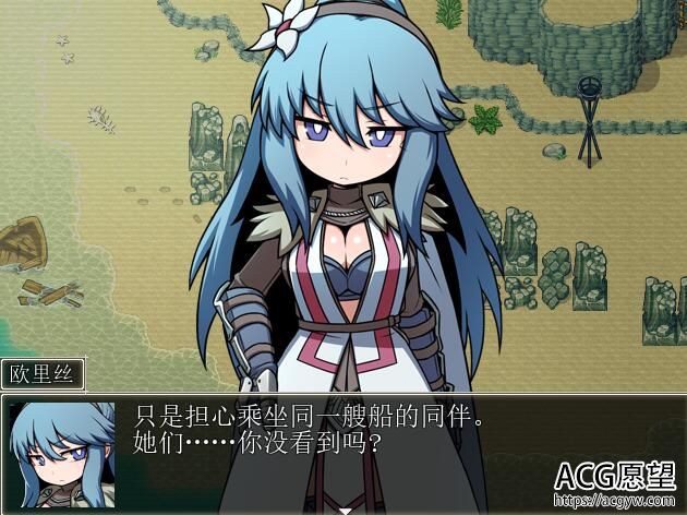 【RPG】废土之旅~聚落·V2.0系列三部曲精翻中文版大合集 【RPG】废土之旅~聚落·V2.0系列三部曲精翻中文版大合集