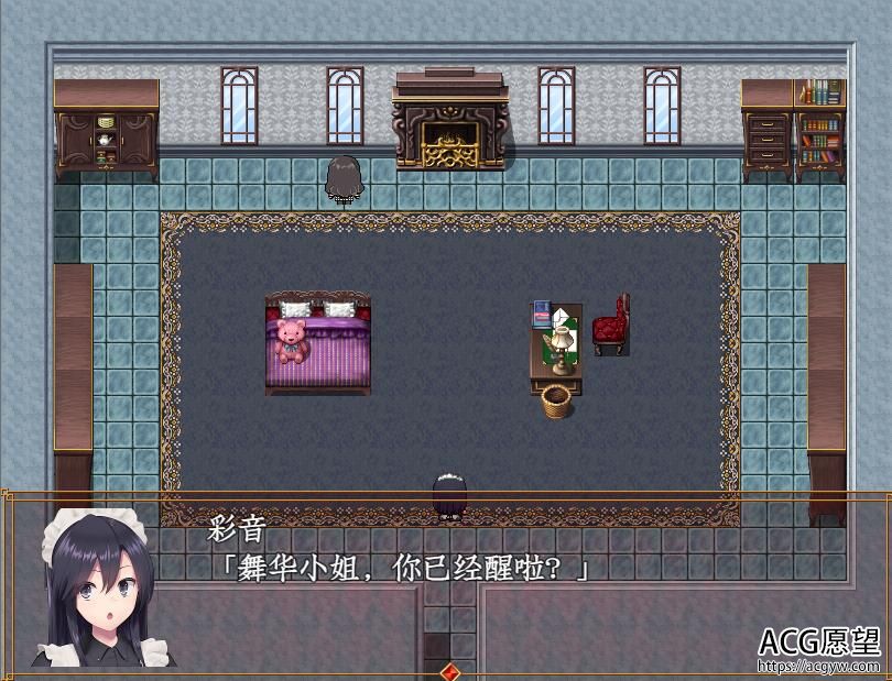 【RPG】魔法少女之尼贝尔露丝精翻汉化版 【RPG】魔法少女之尼贝尔露丝精翻汉化版