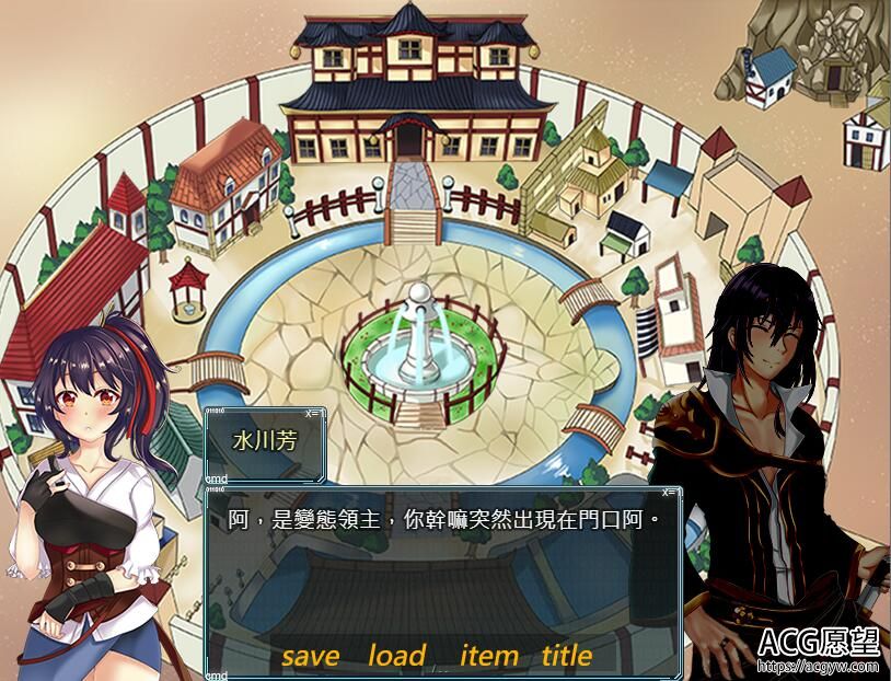 【RPG】漠银之音的落难女君官方中文版 【RPG】漠银之音的落难女君官方中文版