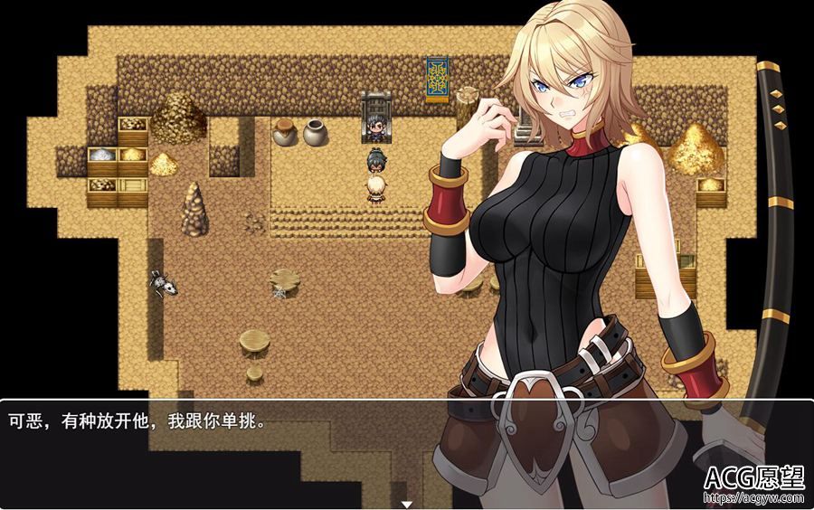 【RPG】圣骑士之莉雅丝~官方中文安卓移植作弊版 【RPG】圣骑士之莉雅丝~官方中文安卓移植作弊版