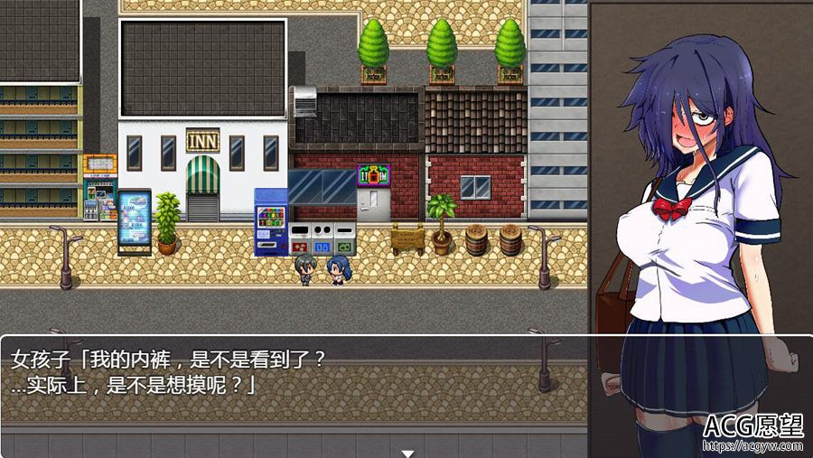 【RPG】绝对服从的危机V1.03精翻汉化版 【RPG】绝对服从的危机V1.03精翻汉化版