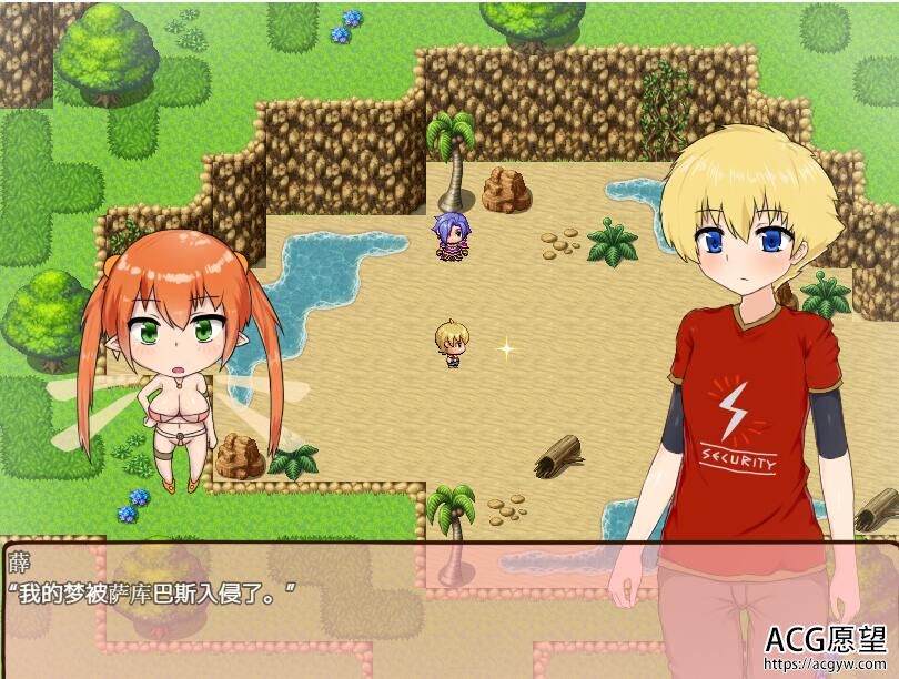 【RPG】梦境中的小小守护者~精翻汉化作弊版 【RPG】梦境中的小小守护者~精翻汉化作弊版