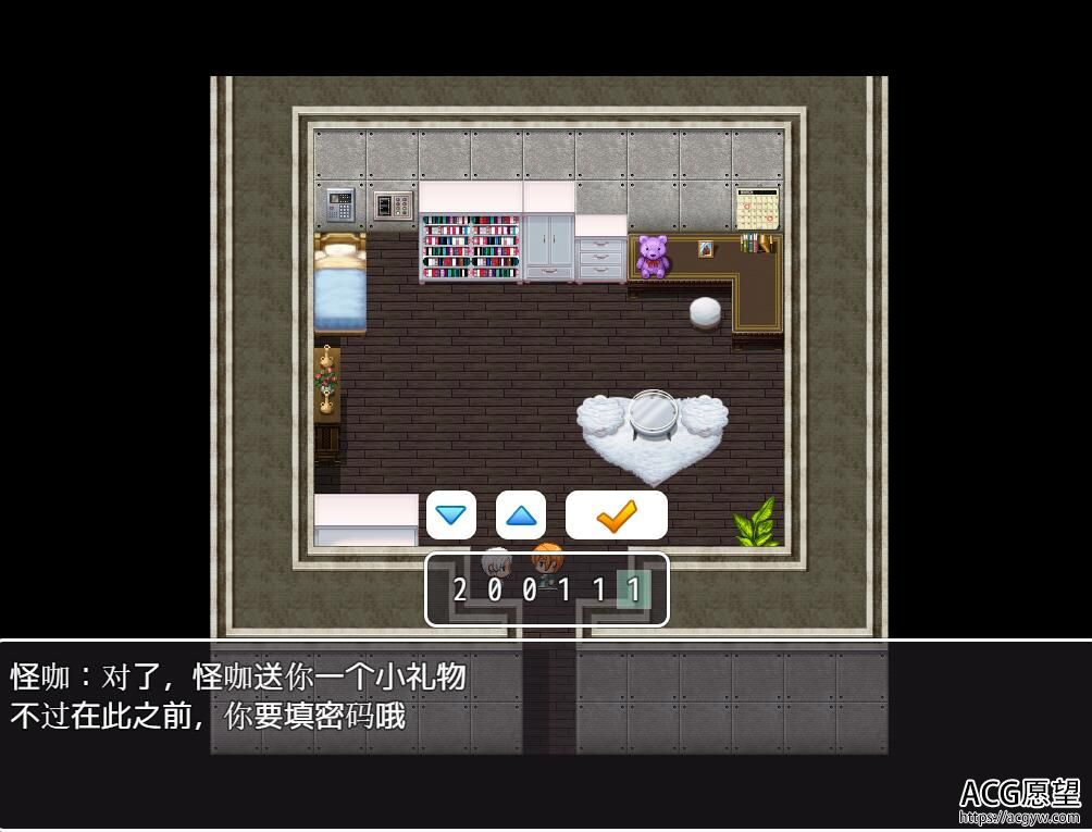 【RPG】奴隶的魔石精翻汉化版+存档 【RPG】奴隶的魔石精翻汉化版+存档
