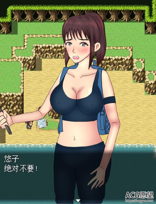 【RPG】牛头人与无人岛~精翻中文正式版+攻略 【RPG】牛头人与无人岛~精翻中文正式版+攻略