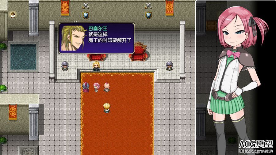 【RPG】露西娅公主的物语精翻汉化版+DLC 【RPG】露西娅公主的物语精翻汉化版+DLC