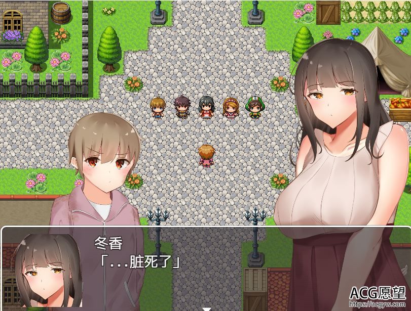 【RPG】贫苦少年之催眠计划精翻汉化版 【RPG】贫苦少年之催眠计划精翻汉化版