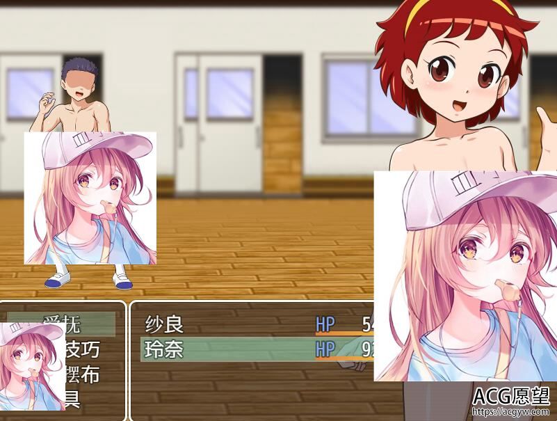 【RPG】出动全果风纪之委员会V1.01精翻汉化版+攻略 【RPG】出动全果风纪之委员会V1.01精翻汉化版+攻略