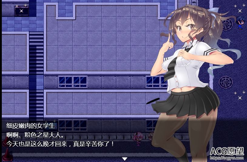 【RPG】神爱战姬和蘑菇帝国精翻汉化版 【RPG】神爱战姬和蘑菇帝国精翻汉化版