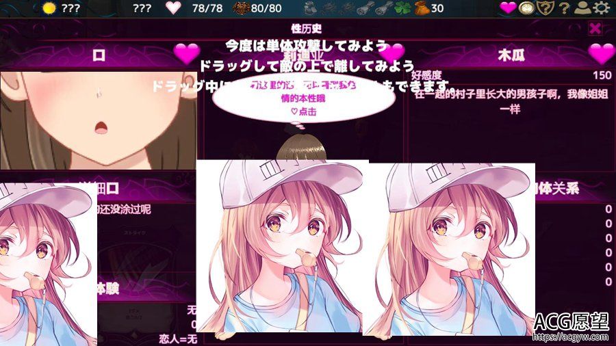 【RPG】牛头人之城V1.5DL正式版精翻汉化版 【RPG】牛头人之城V1.5DL正式版精翻汉化版