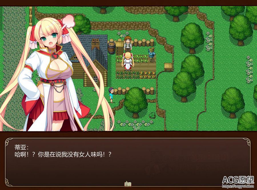 【RPG】魔导士蒂亚与不可思议的大图书馆官方中文修正版+全DLC+CG包 【RPG】魔导士蒂亚与不可思议的大图书馆官方中文修正版+全DLC+CG包