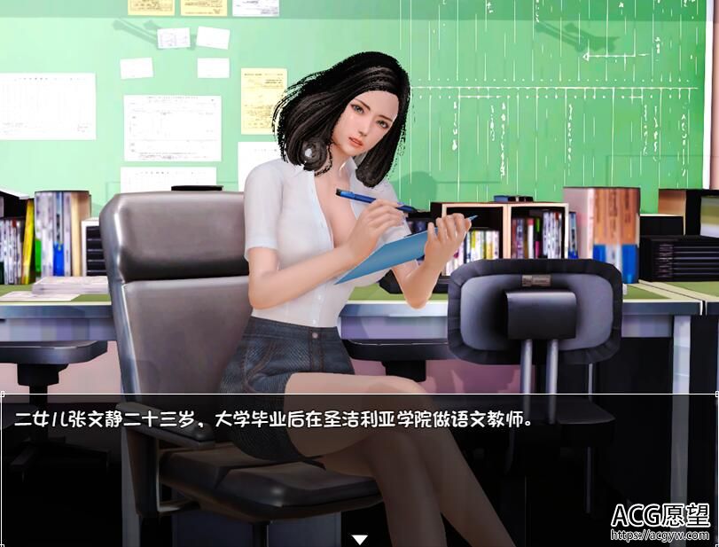 【RPG】末世的余生~V5.01官方中文版 【RPG】末世的余生~V5.01官方中文版