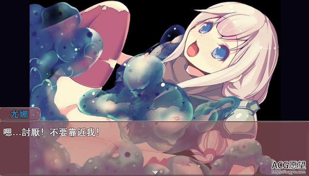 【RPG】圣剑少女之被非行小鬼引导的勇者精翻汉化版 【RPG】圣剑少女之被非行小鬼引导的勇者精翻汉化版