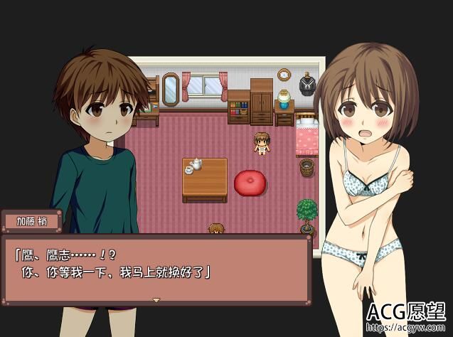 【RPG】少女异闻录蒸汽精翻中文版+全开档 【RPG】少女异闻录蒸汽精翻中文版+全开档