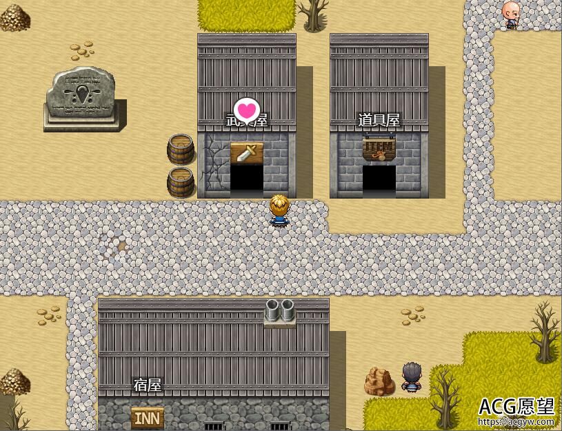 【RPG】妖精的糖果安卓精翻汉化移植版 【RPG】妖精的糖果安卓精翻汉化移植版