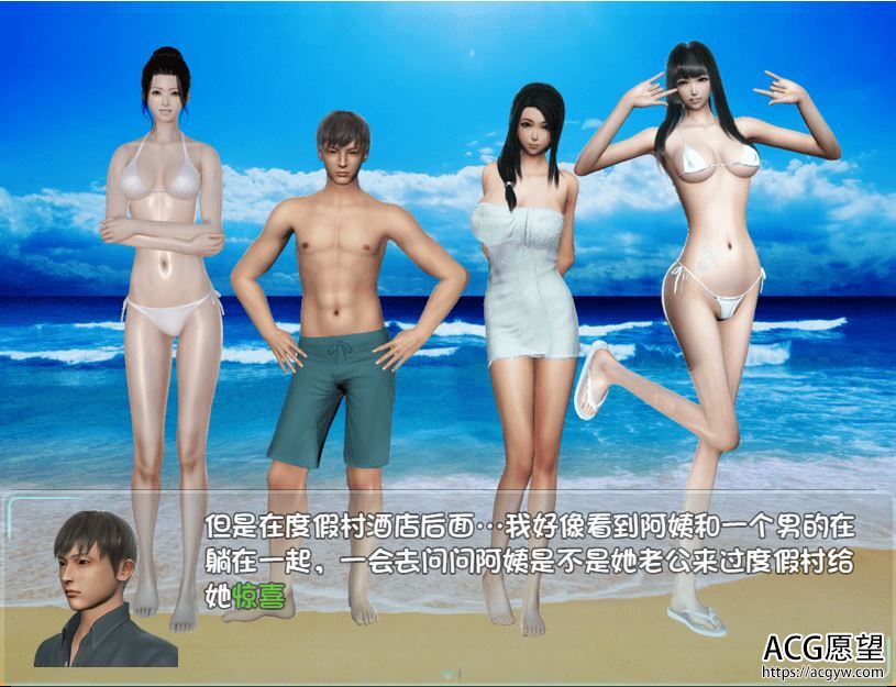 【RPG】爱巢~全解锁最终完结作弊版+精翻汉化配动画+攻略 【RPG】爱巢~全解锁最终完结作弊版+精翻汉化配动画+攻略