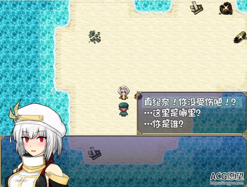 【RPG】魔剑的物语~魔剑使与雾之王国安卓精翻汉化移植版 【RPG】魔剑的物语~魔剑使与雾之王国安卓精翻汉化移植版