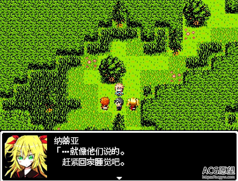 【RPG】勇气物语精翻汉化版 【RPG】勇气物语精翻汉化版