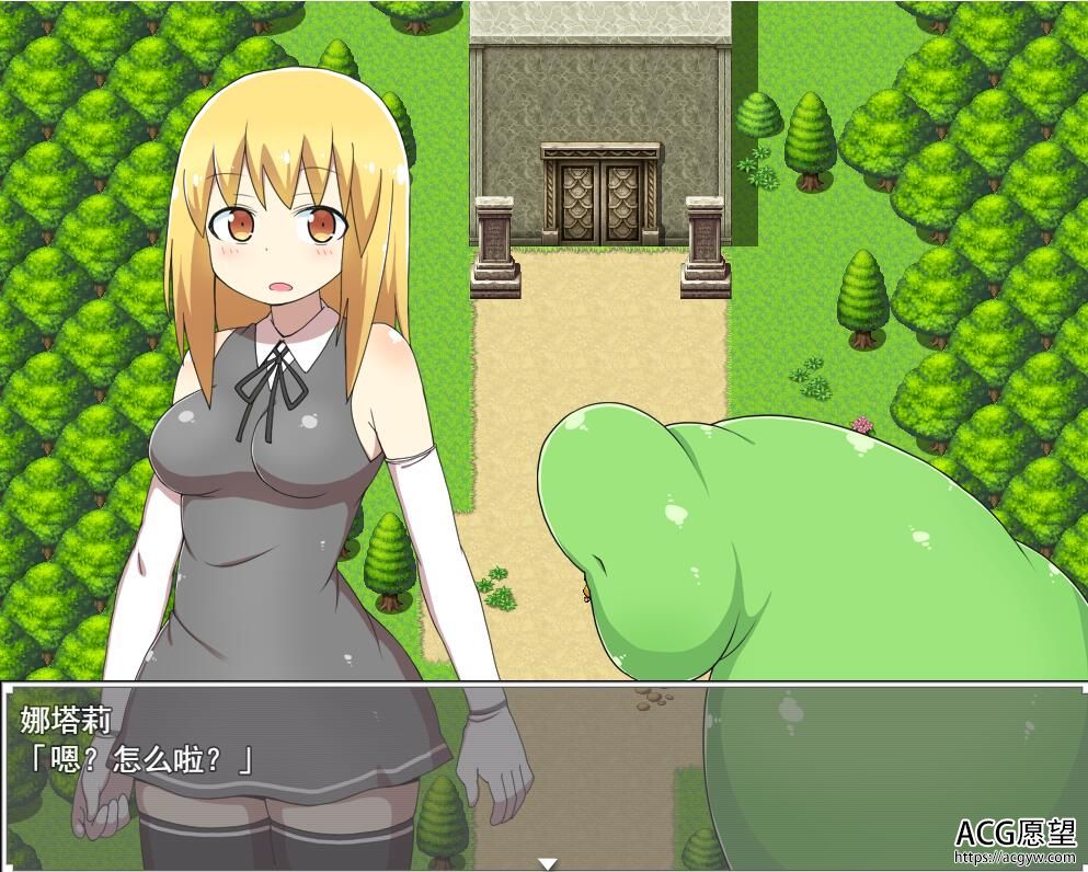 【RPG】瑟与迷宫~娜塔莉的异种开发之旅精翻汉化版 【RPG】瑟与迷宫~娜塔莉的异种开发之旅精翻汉化版